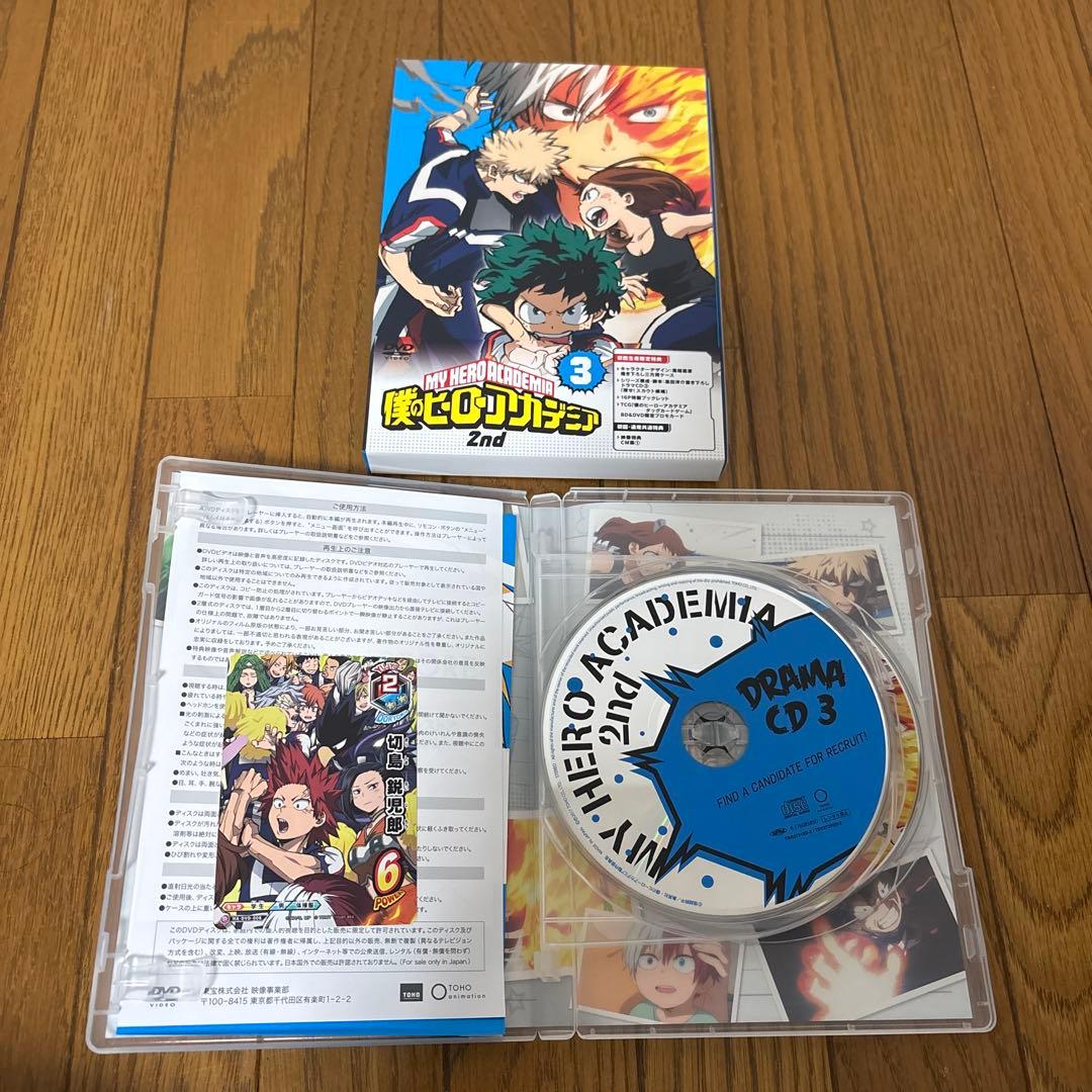 僕のヒーローアカデミア　2期　全巻セット　収納ボックス付き　初回限定