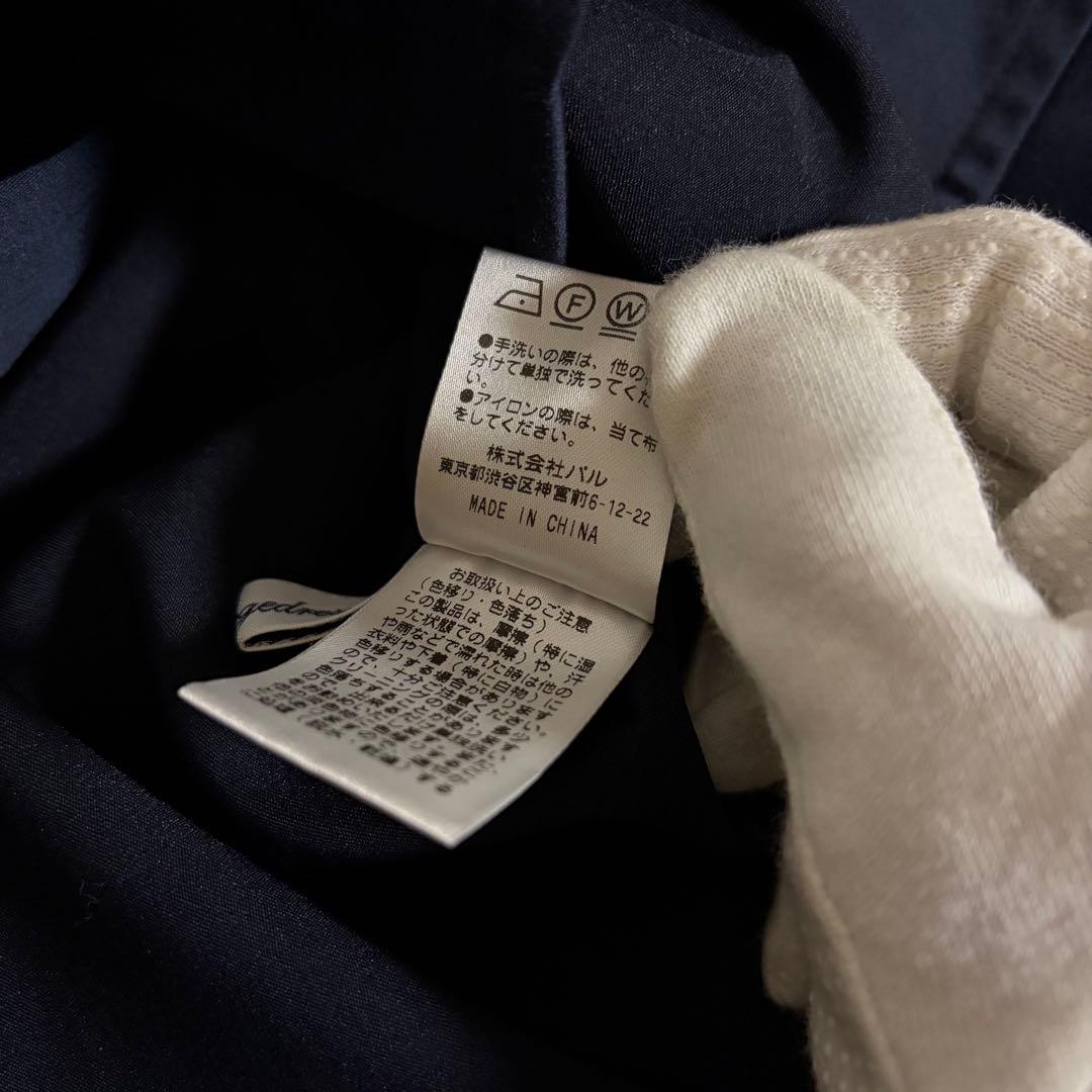 【美品】Loungedress サテンBIGシャツ　ラウンジドレス　ネイビー