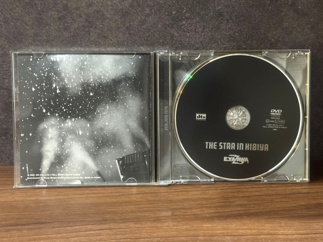 【美品】矢沢永吉 ライブDVD「THE STAR IN HIBIYA」（希少品）