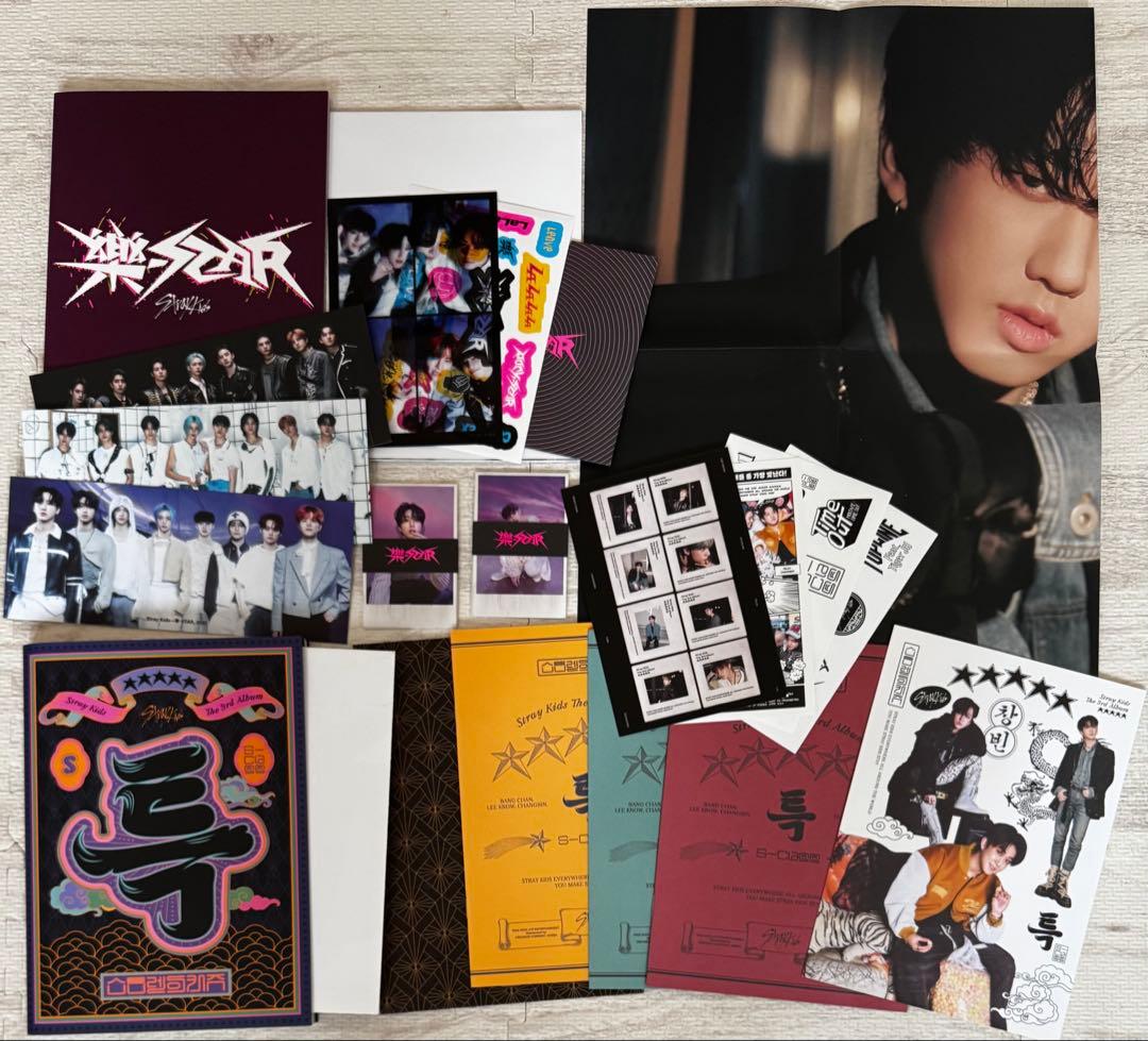 straykids スキズ アルバム CD 32冊 IN生 限定盤 バンチャン