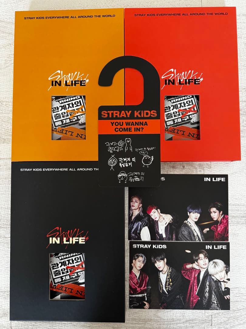 straykids スキズ アルバム CD 32冊 IN生 限定盤 バンチャン