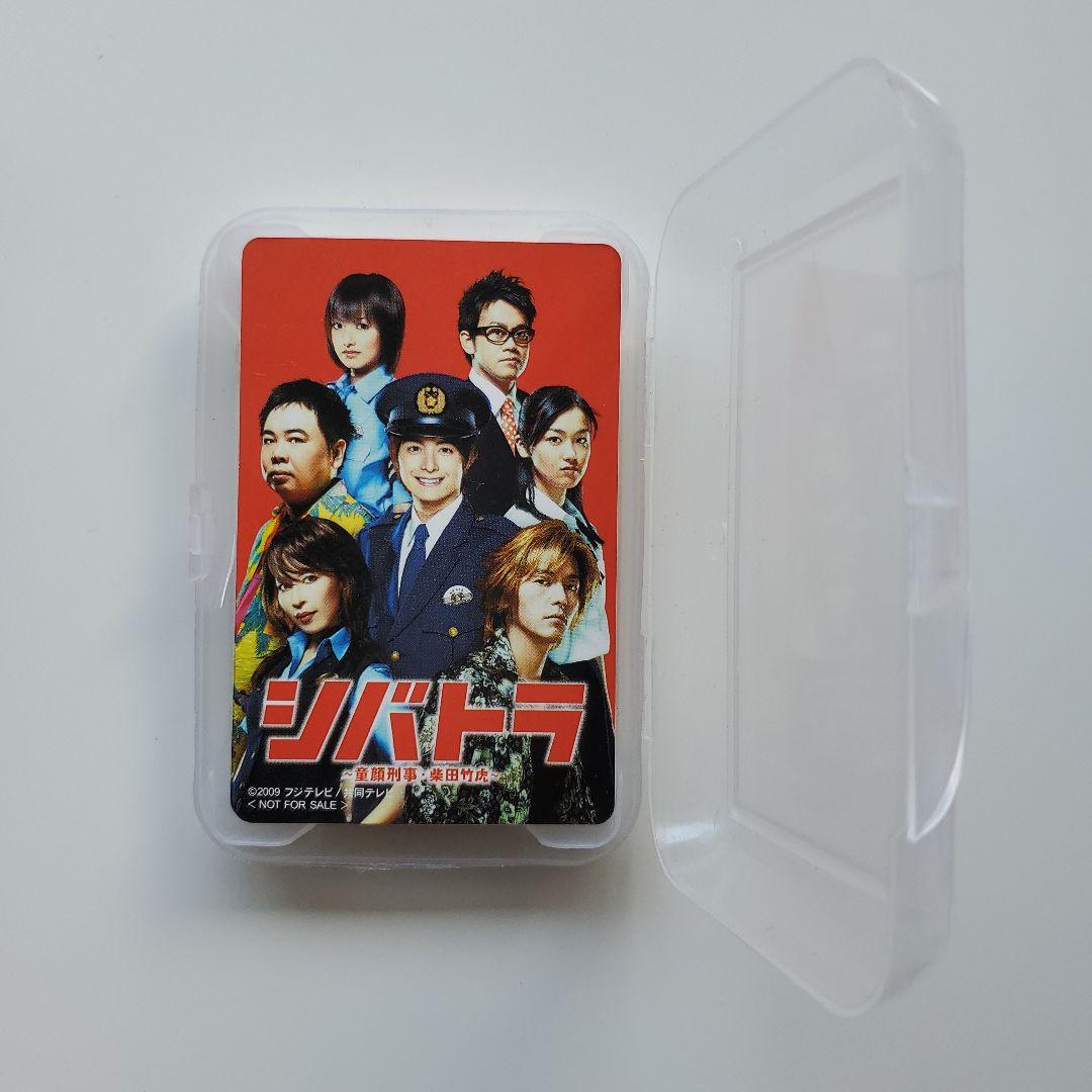 【未開封・初回限定版】シバトラ ～童顔刑事・柴田竹虎～ DVD-BOX　小池徹平