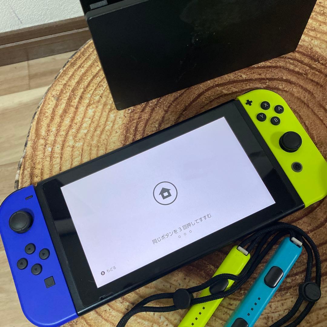 Nintendo Switch ニンテンドースイッチ本体　BLU/YEL 箱無し