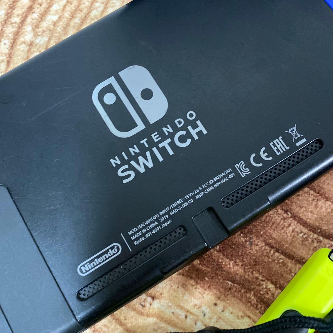 Nintendo Switch ニンテンドースイッチ本体　BLU/YEL 箱無し