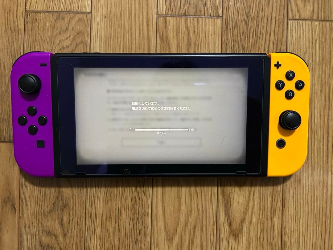 Nintendo Switch本体　純正プロコンセット　HAC-001（-01）