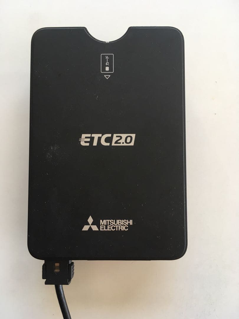 三菱電機 ETC 2.0 アンテナ分離型