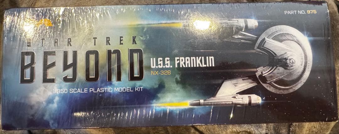 新品メビウスモデル社 U.S.S. Franklin 1/350 プラモデル