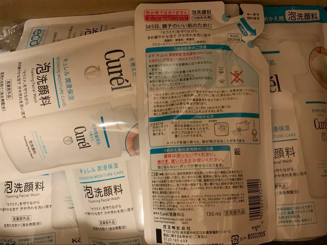 花王 キュレル 潤浸保湿 泡洗顔料 つめかえ用 130mL❌9個
