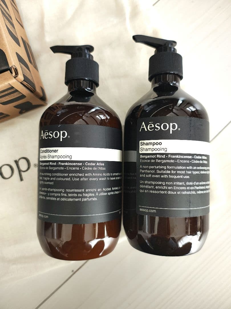【新品】Aesopシャンプー・コンディショナーセット