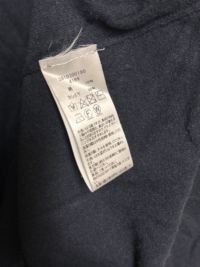 ★週末限定セール★エクストリームカシミア　ドレス