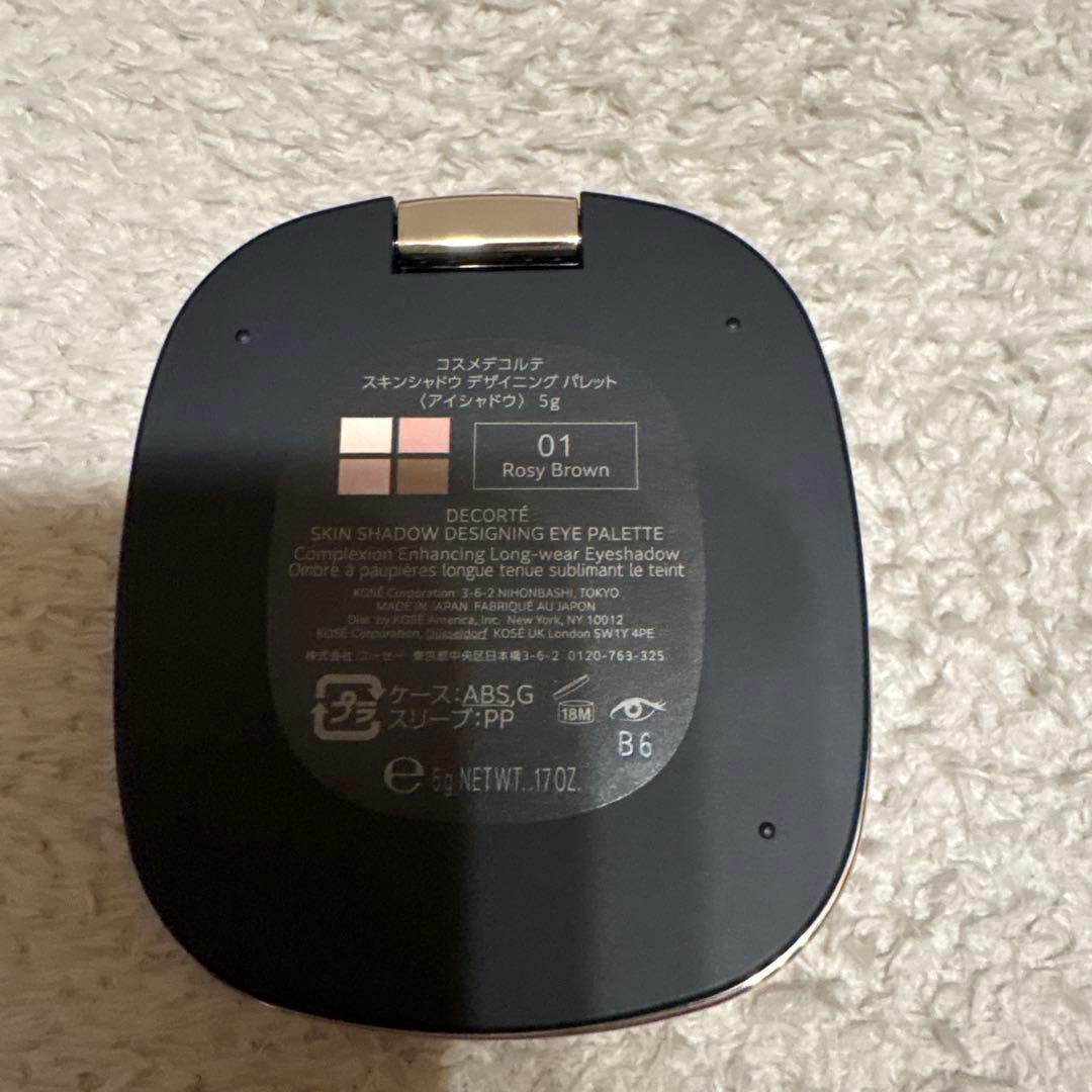 コスメデコルテ　 スキンシャドウデザイニングパレット　01