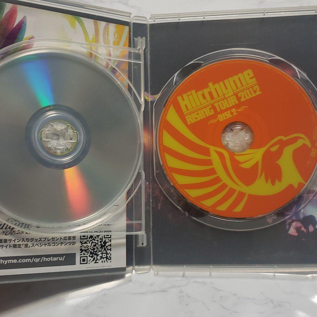 Hilcrhyme DVD LIVE 朱ノ鷺 2012 ヒルクライム
