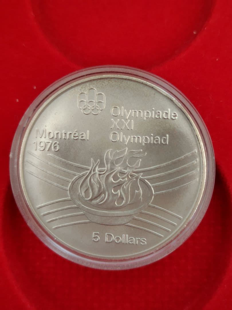 モントリオールオリンピック1976年記念銀貨セット