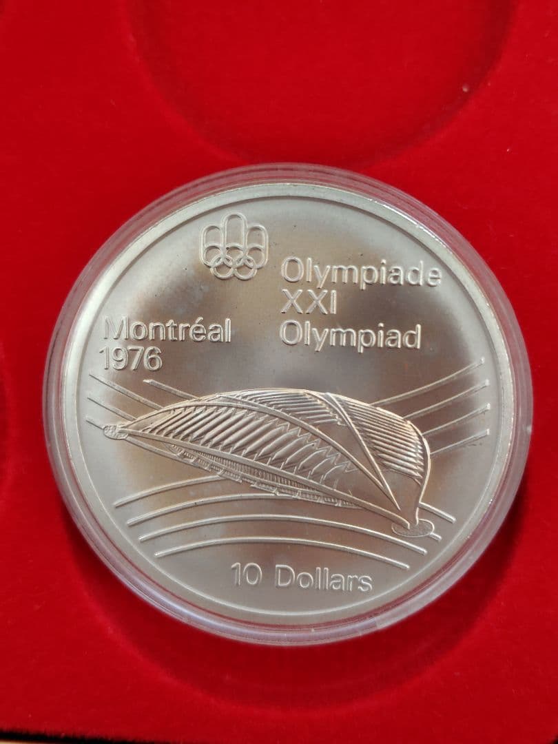 モントリオールオリンピック1976年記念銀貨セット