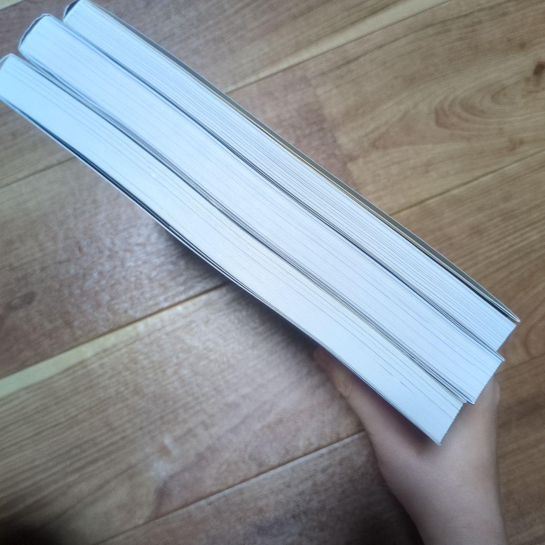 カラー&ライト HOW TO RENDER HOW TO DRAW 3冊セット