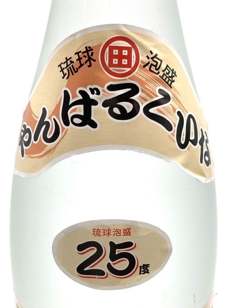 【未開封】 泡盛 1800ml 2本セット 琉球泡盛 やんばるくいな まるた