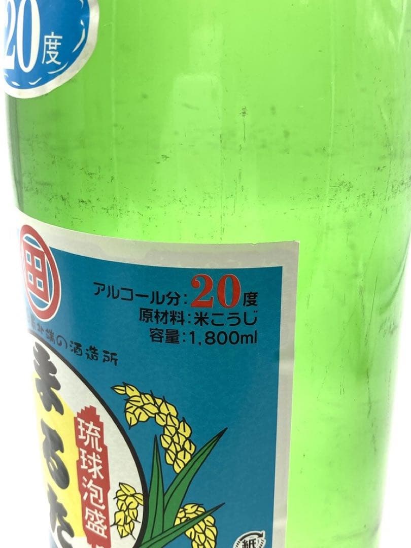 【未開封】 泡盛 1800ml 2本セット 琉球泡盛 やんばるくいな まるた