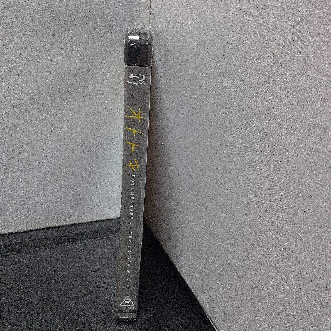 オトトキ 豪華版　Blu-ray