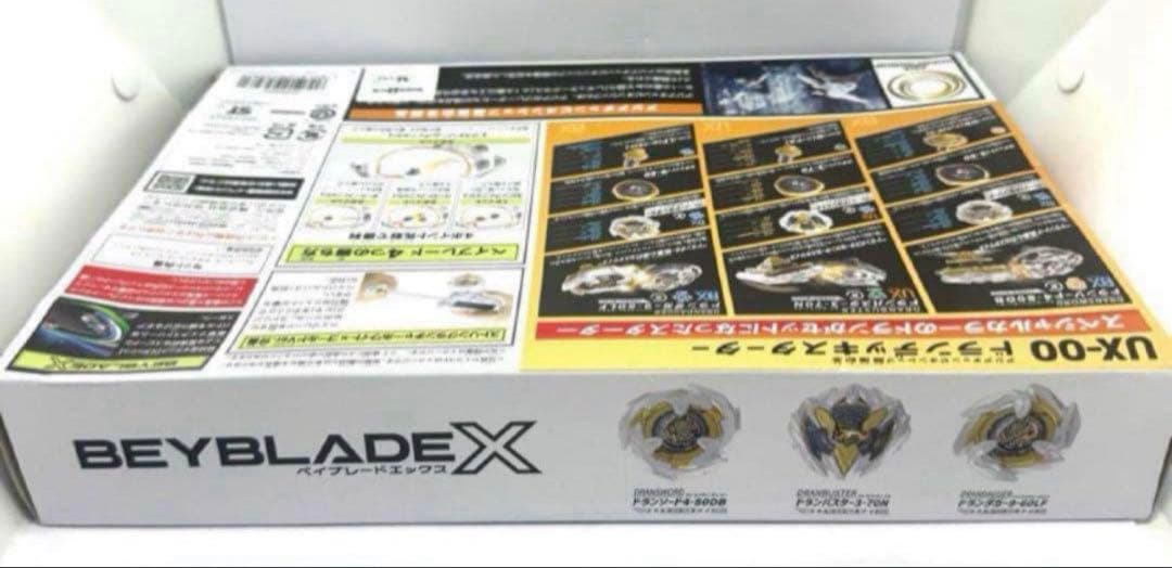 限定品 BAYBLADE UX-00 ドランデッキスターター アジアチャンピオン