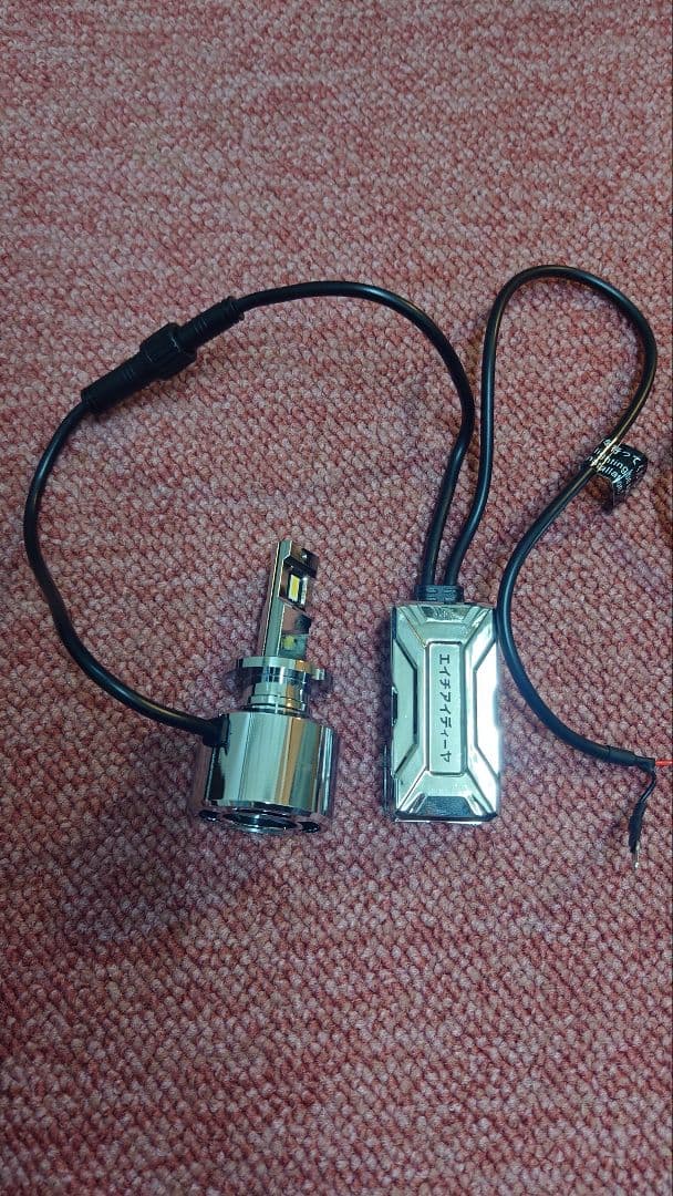 HID屋 Qシリーズプラチナ 68400cd(カンデラ) D2S D4S