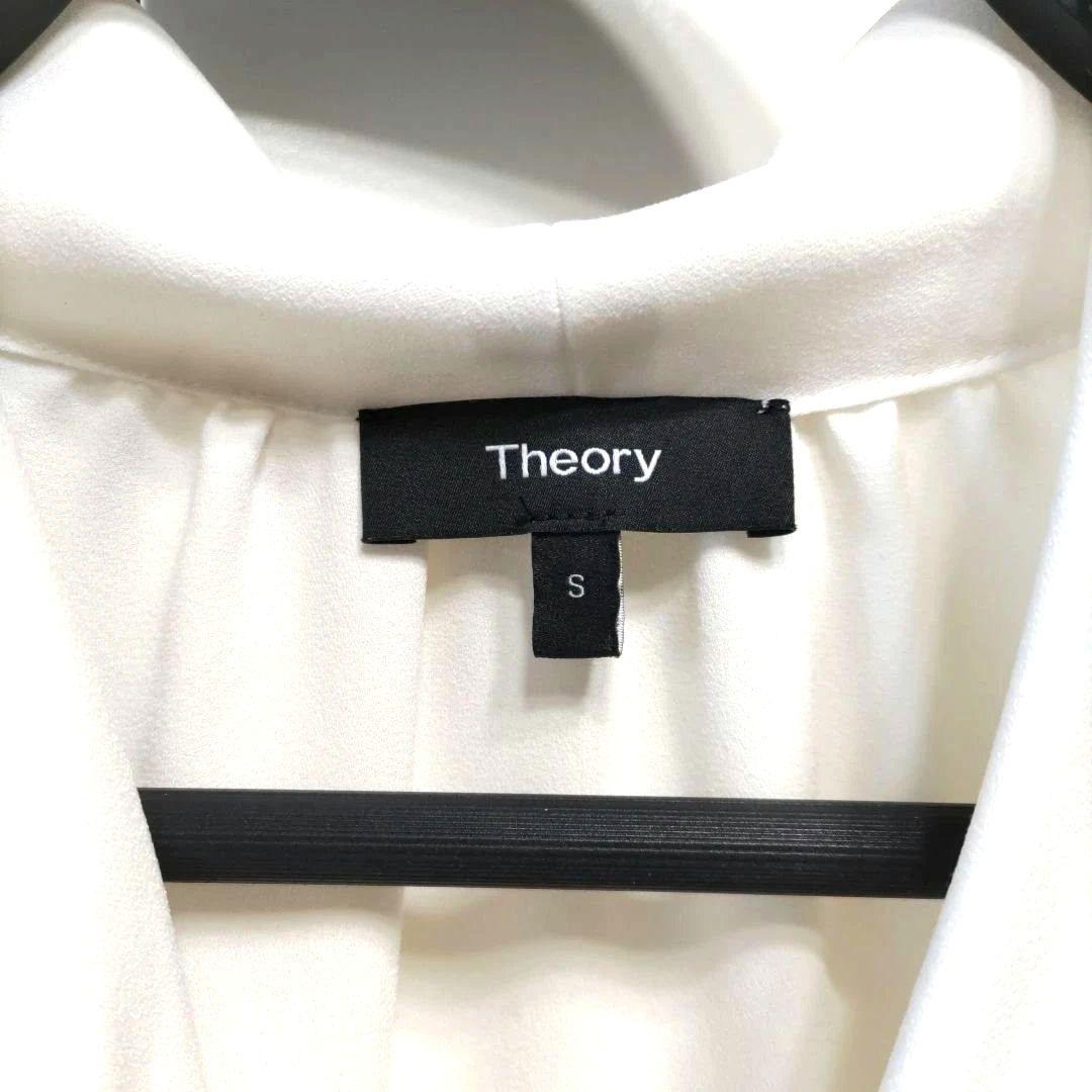 Theory セオリー 長袖 ボウタイ ブラウス ホワイト Sサイズ 日本製