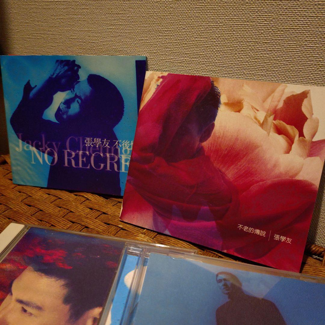 張学友(ジャッキー・チュン)CDセット