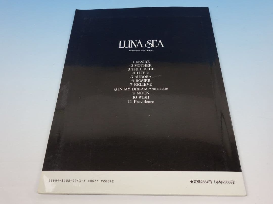 希少LUNA SEA楽譜CDピアノ ソロINSTRUMENTSインストゥルメンツ