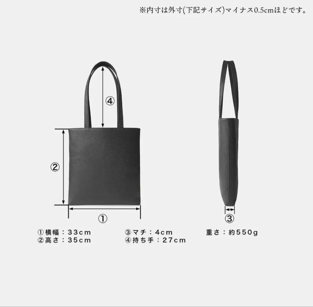 【美品】HushTug ハッシュタグ スマートトート レザー トートバッグ