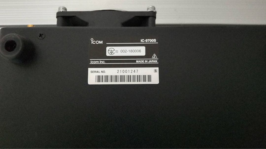 トランシーバー ic9700