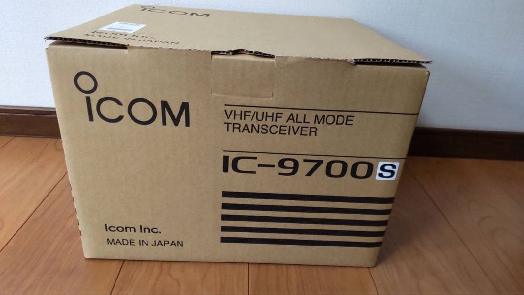 トランシーバー ic9700