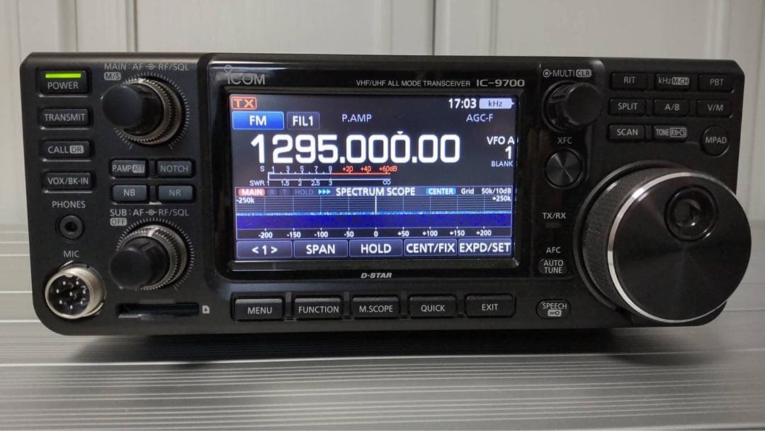 トランシーバー ic9700