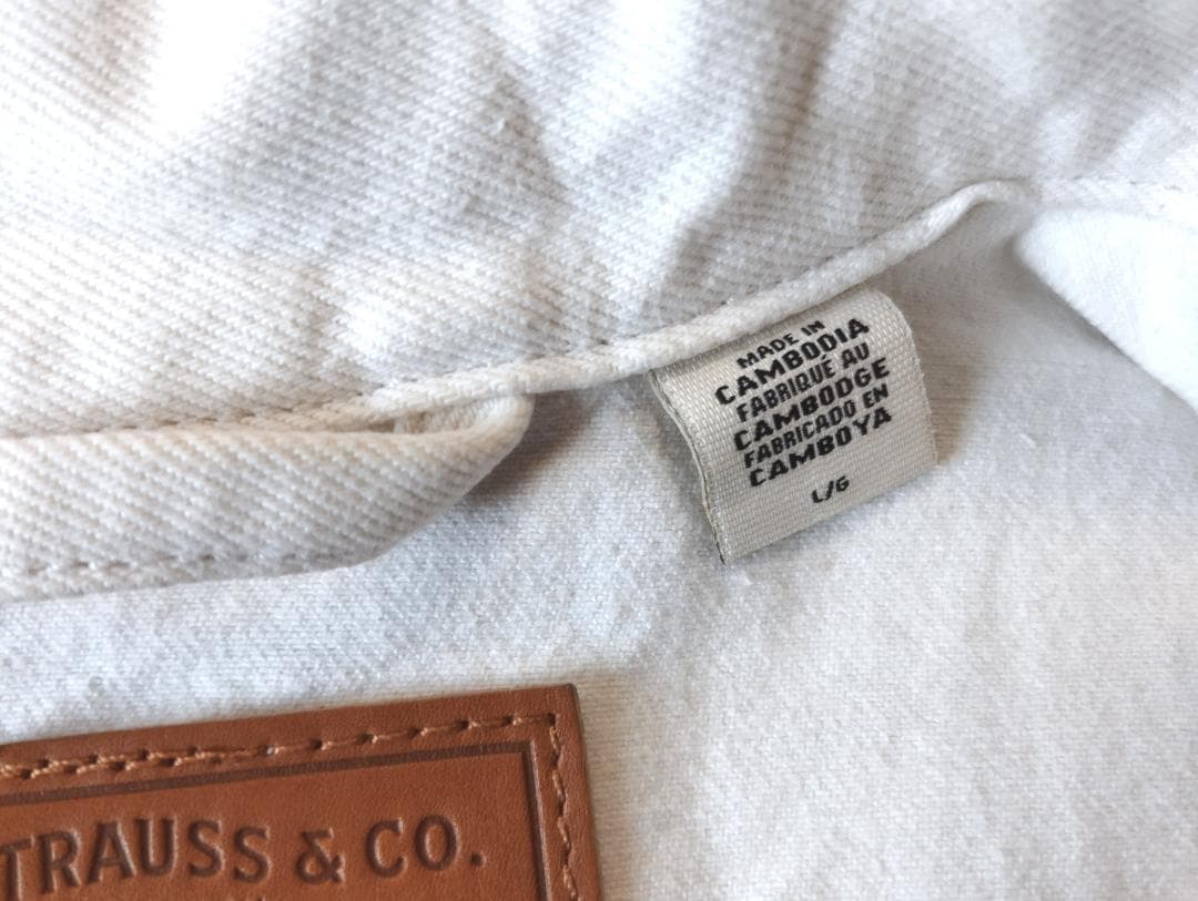 Levi's PREMIUM　４thTYPE ホワイトデニムジャケット　生成り