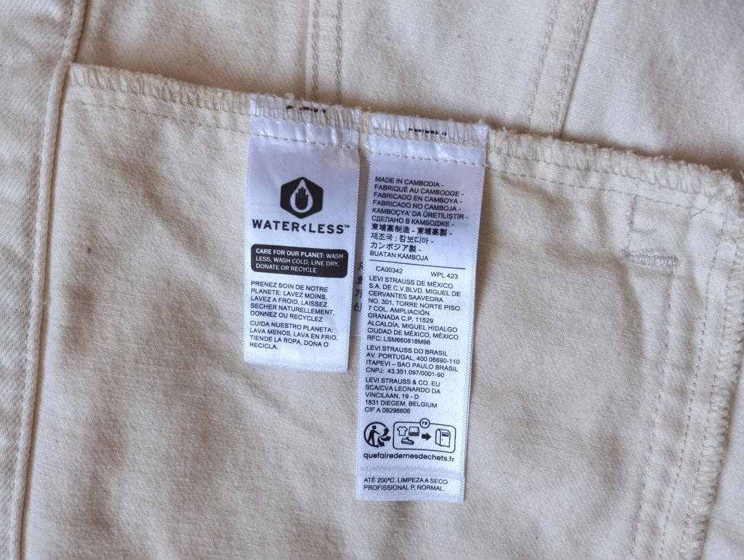 Levi's PREMIUM　４thTYPE ホワイトデニムジャケット　生成り
