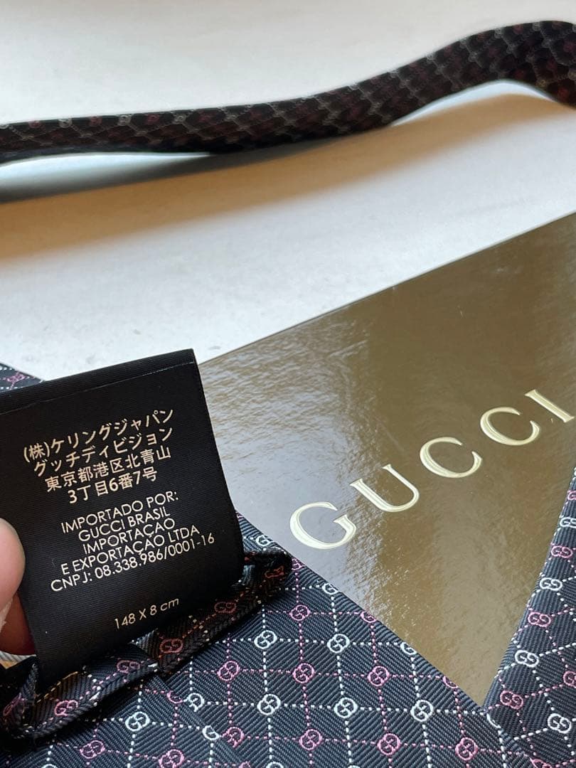 【新品未使用】GUCCI ダークグレー ネクタイ 100%シルク