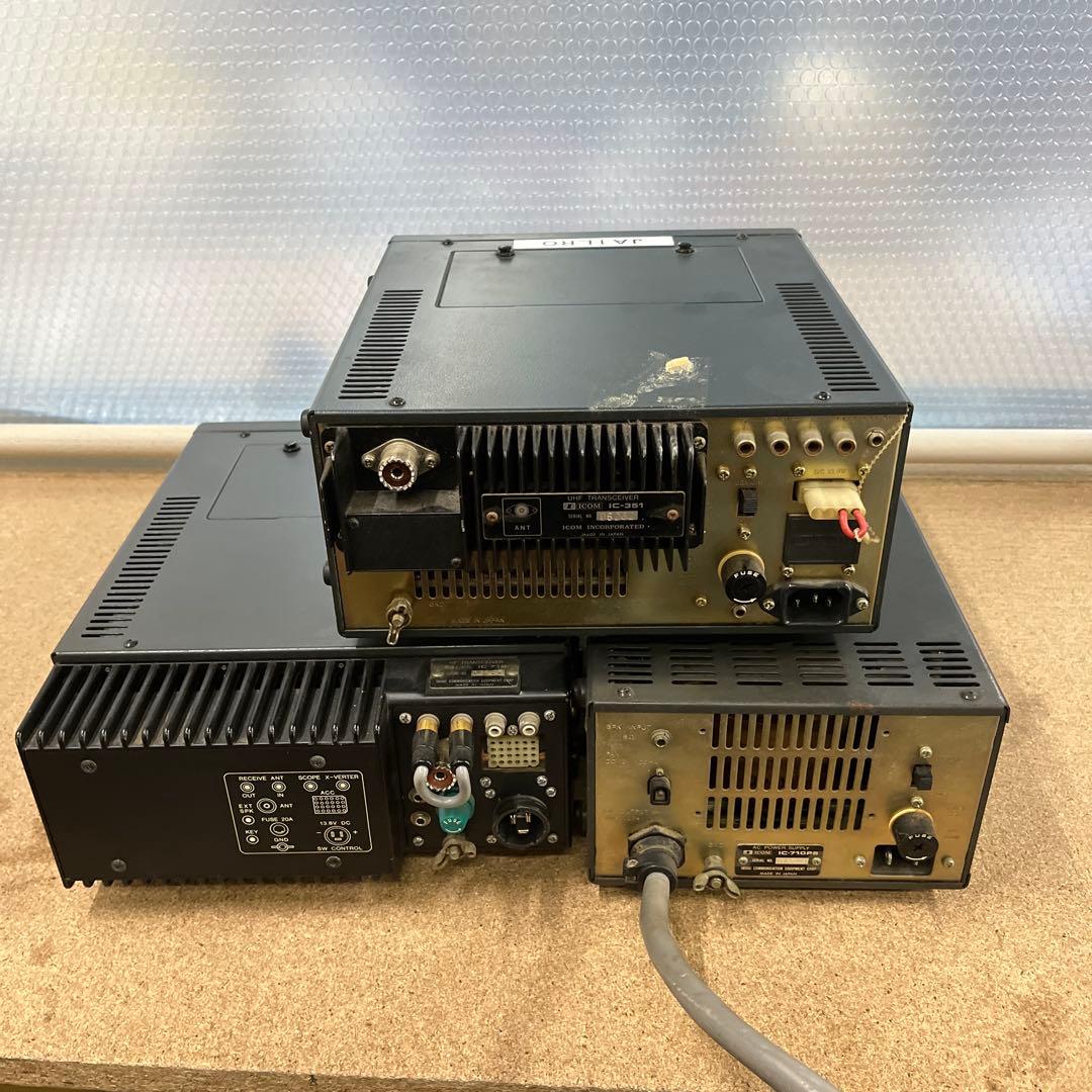 ク*ン様 ＩＣＯＭ　ＩＣ－351＋ＩＣ710＋７１０ＰＳ　 ジャンク品　現状品