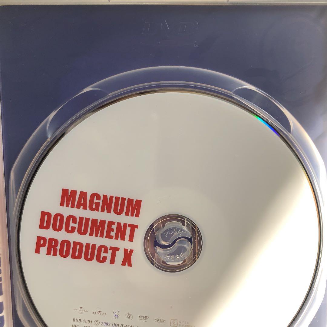 【非売品】福山雅治 限定DVD
