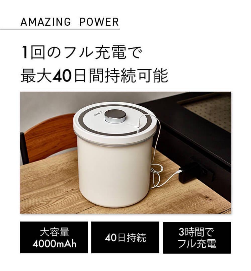 OobLE 真空米びつ ノーマルサイズ 10kg対応