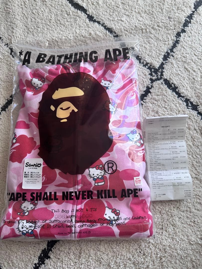 【BAPE×サンリオ】CAMO FULL ZIP HOODIE キティパーカー