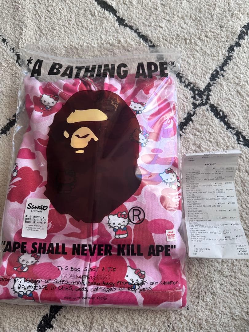 【BAPE×サンリオ】CAMO FULL ZIP HOODIE キティパーカー