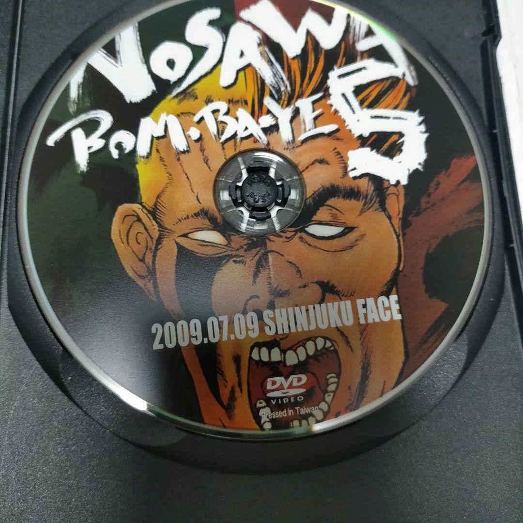 東京愚連隊 NOSAWA BOMBAIYE5 DVD再生確認済み