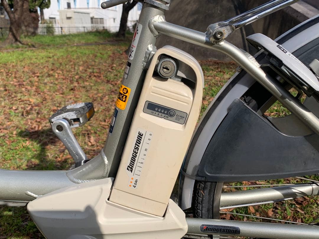 電動アシスト自転車　ブリヂストン アシスタU STD 引き取り限定