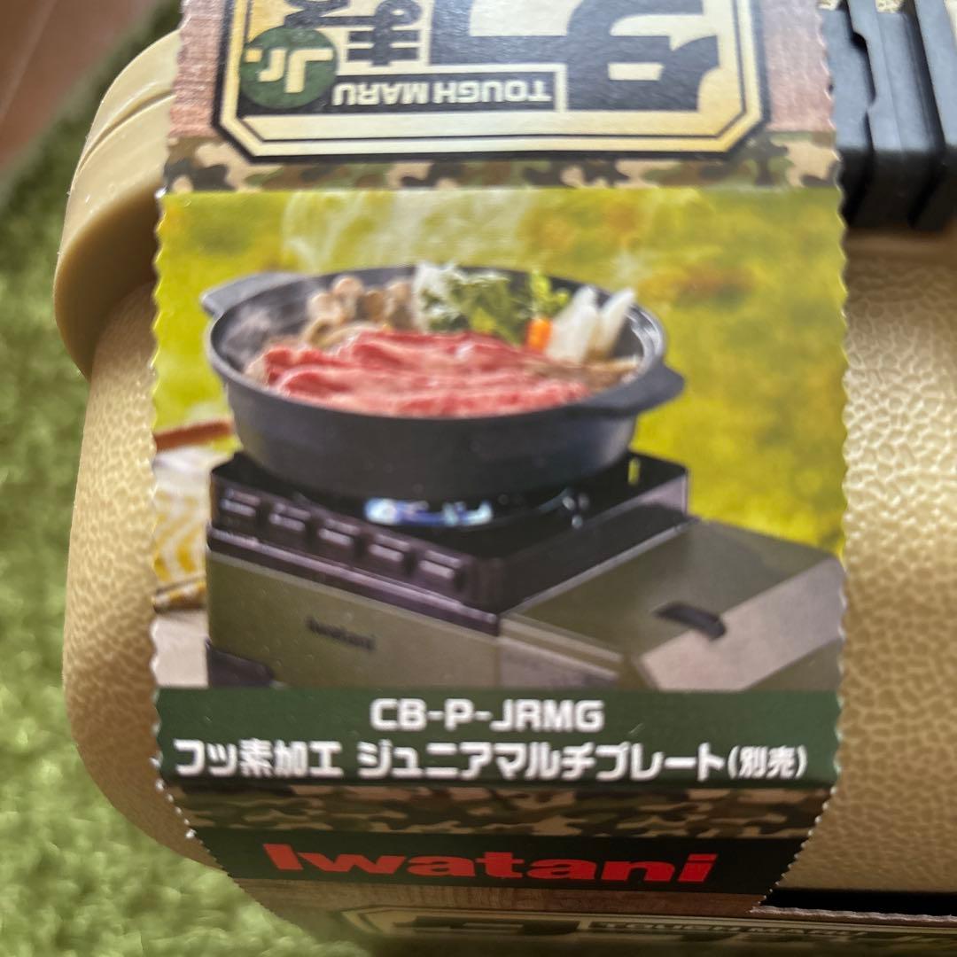 IwatanI タフまる Jr. アウトドアカセットコンロ