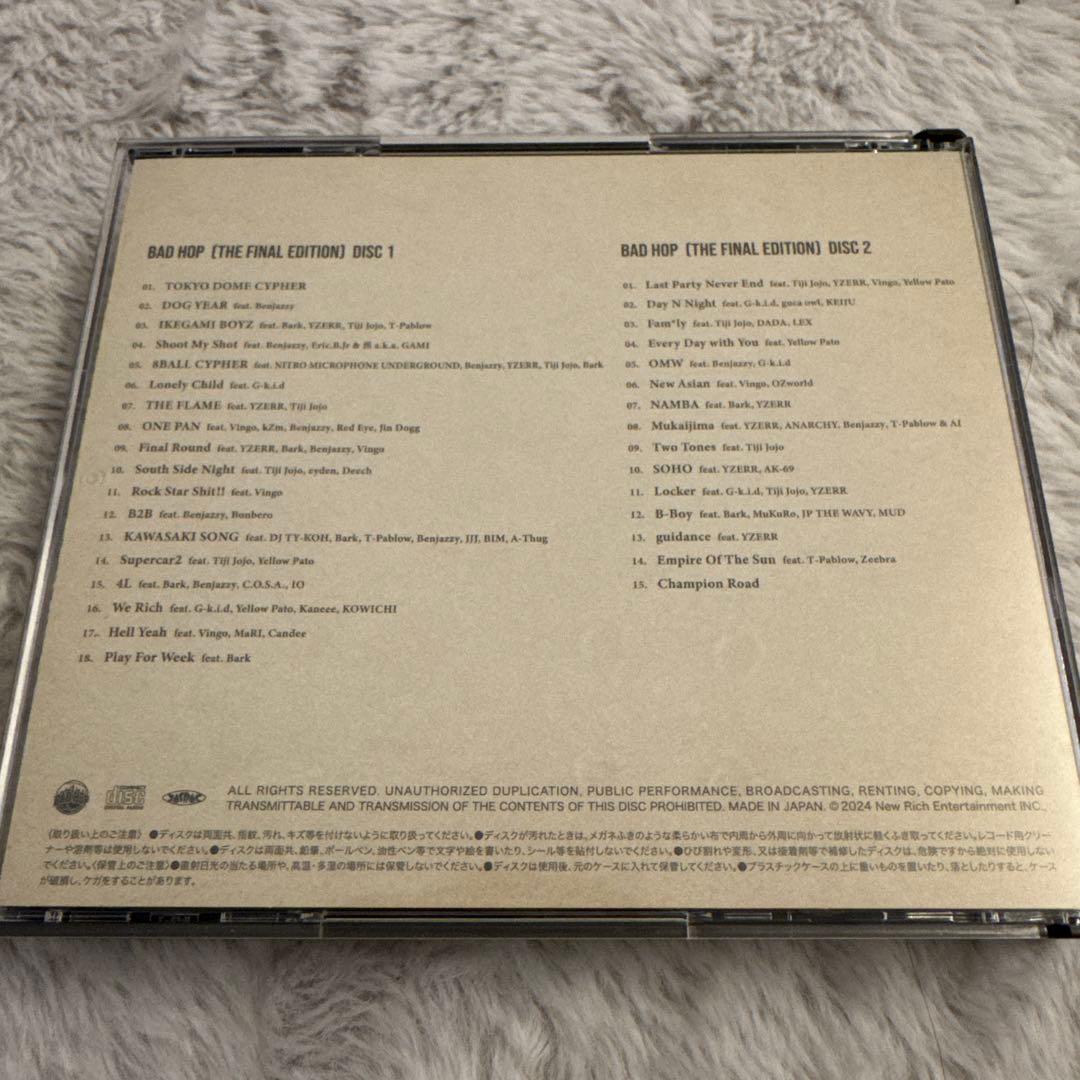 BAD HOP 東京ドーム 解散ライブCD