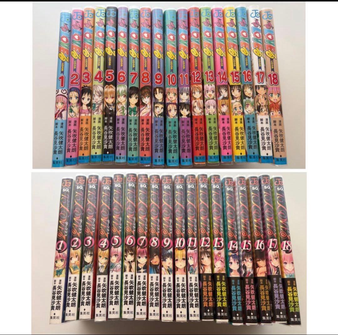 専用出品 ToLOVEる 18＋18全巻