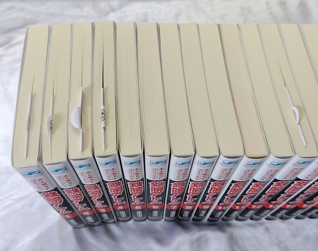 【匿名配送・送料こみ】鉄腕アトム(全21巻+別巻2巻セット)　化粧箱入　手塚治虫