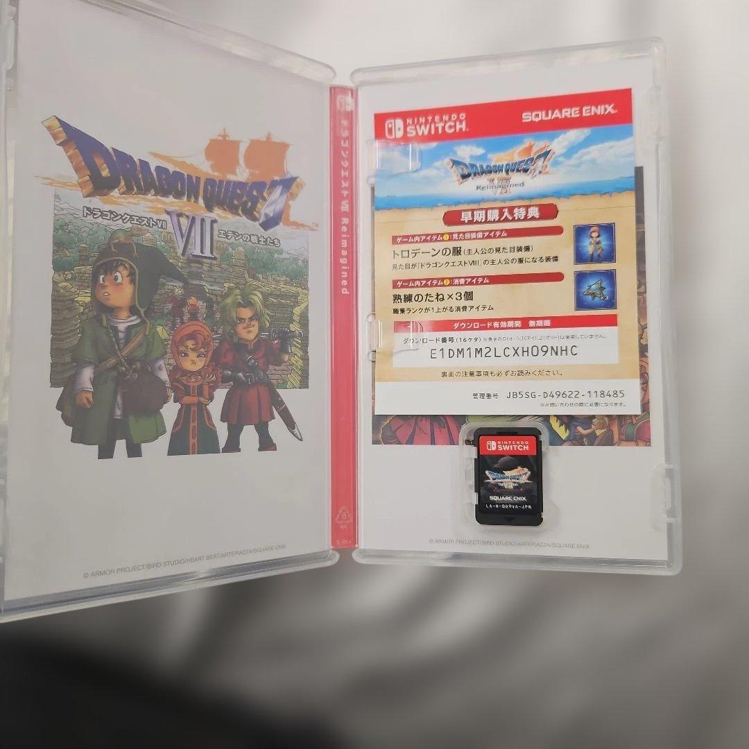 Switch　ドラゴンクエストⅦ