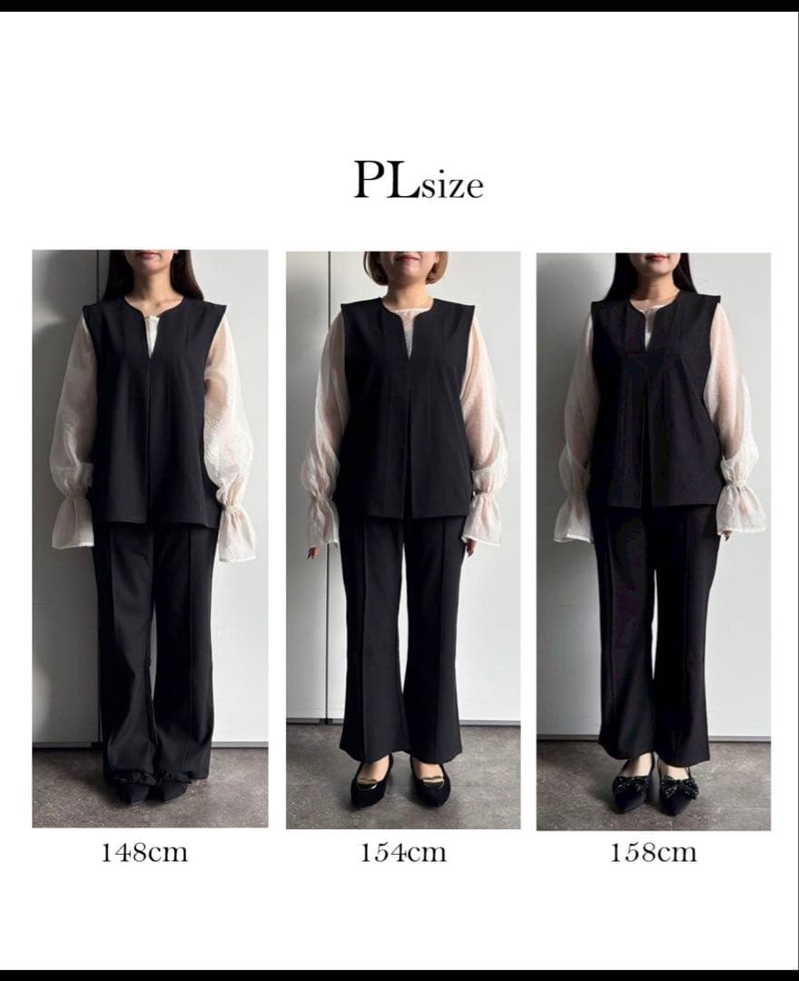【3点セット】Vネックベストセットアップ　　PL