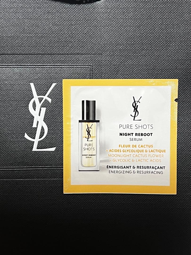 YSL ラブシャインキャンディグロウバーム44B☆スプリング限定パッケージ