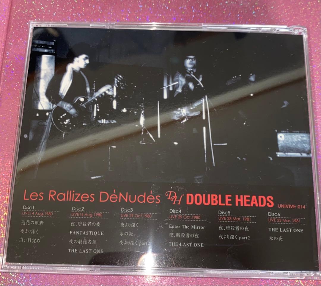裸のラリーズ　Double Heads プレス6CD UNIVIVE 山口冨士夫