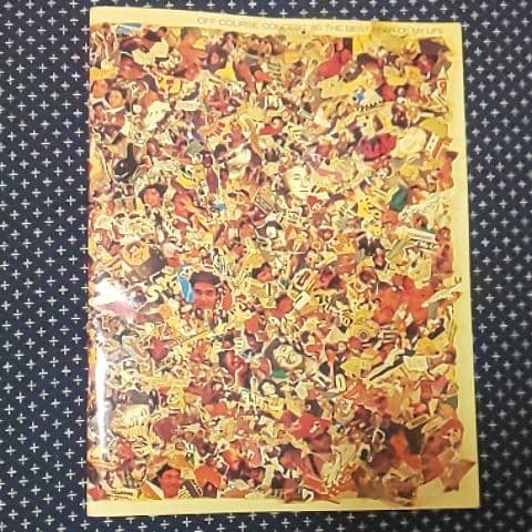 ツアーパンフ&雑誌